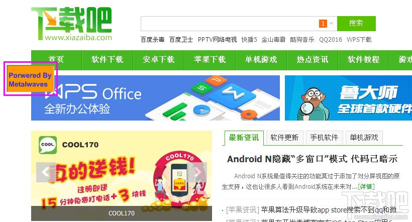 文本快捷保存精灵,文本快捷保存精灵下载,文本快速保存