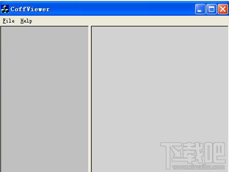 CoffViewer-Coff文件查看器 绿色版,CoffViewer-Coff文件查看器 绿色版下载,CoffViewer-Coff文件查看器 绿色版官方下载