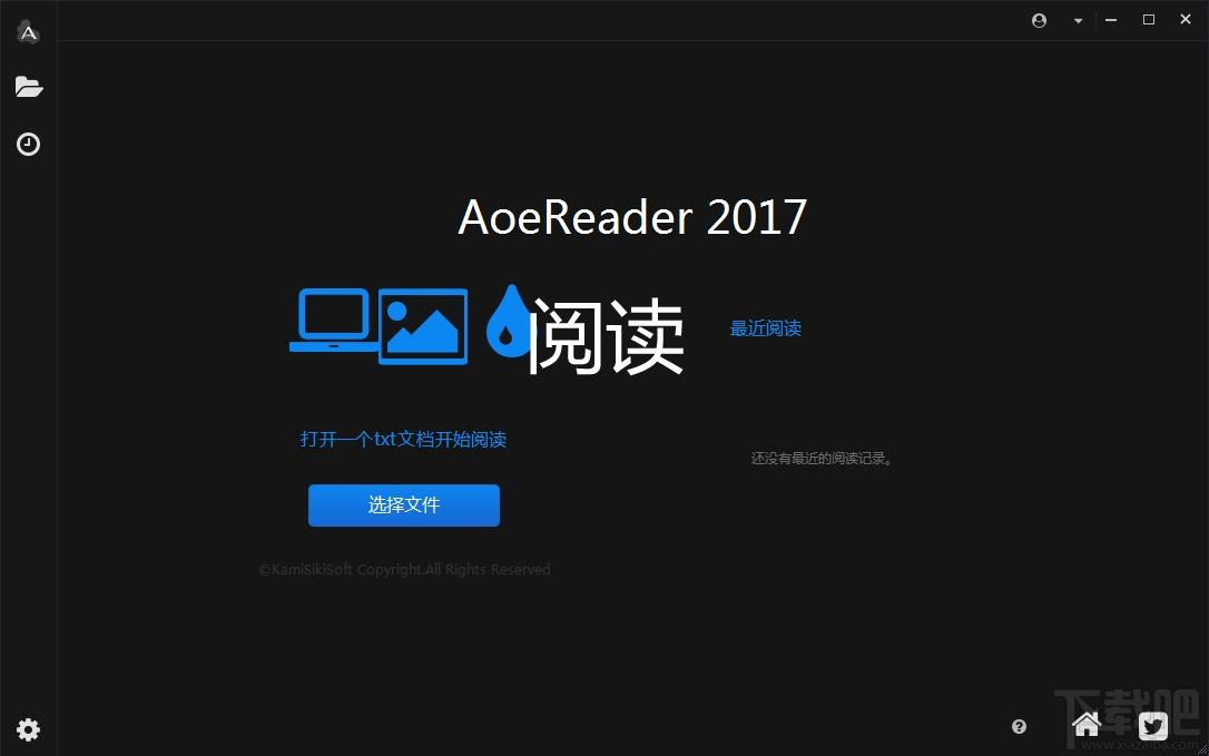 AoeReader,AoeReader阅读器,txt阅读器
