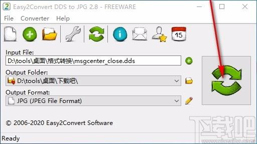Easy2Convert DDS to JPG下载,DDS转JPG格式工具