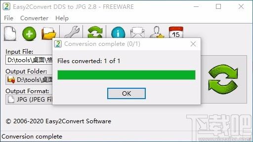 Easy2Convert DDS to JPG下载,DDS转JPG格式工具