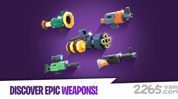 领地争夺大逃杀中文版游戏(battlelands)下载,领地争夺大逃杀,射击手游,战斗手游