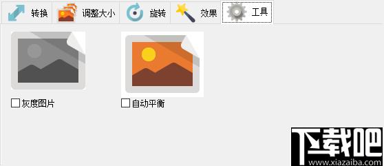 Heic to Jpg Converter下载,图像转换,heic转换