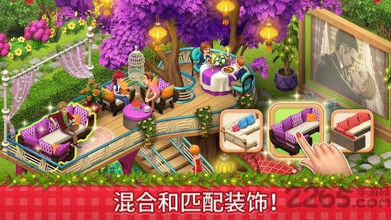 manor cafe手游下载,manorcafe,三消游戏,休闲游戏