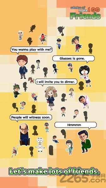 交100个好友的任务内购破解版下载,交100个好友的任务,交友游戏,社交游戏
