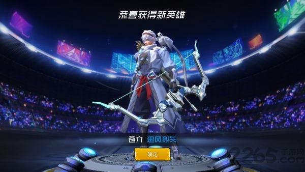 火力对决国际版下载,科幻手游,射击手游,火力对决