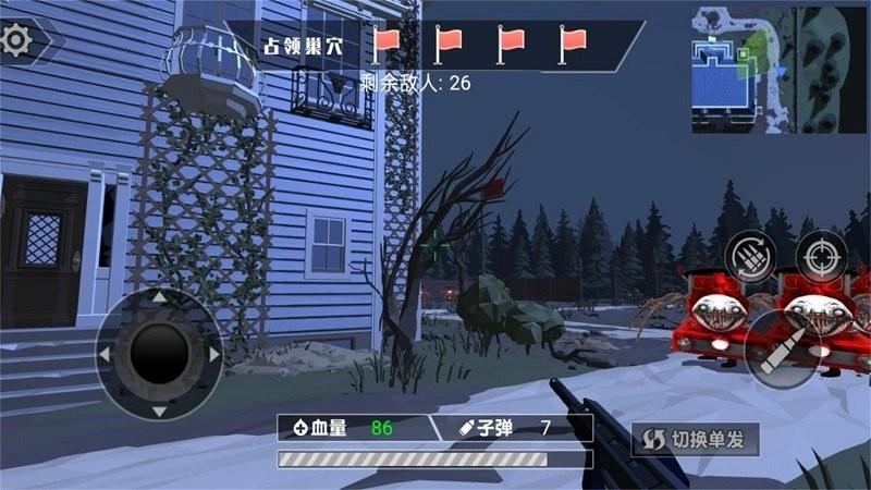 恶魔战士进化游戏下载,恶魔战士进化,火车游戏,战斗游戏