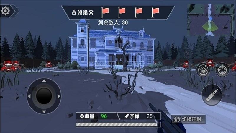 恶魔战士进化游戏下载,恶魔战士进化,火车游戏,战斗游戏