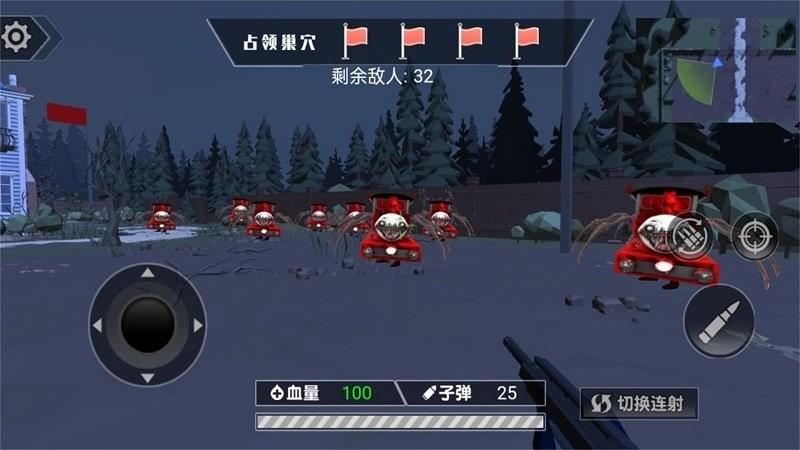 恶魔战士进化游戏下载,恶魔战士进化,火车游戏,战斗游戏