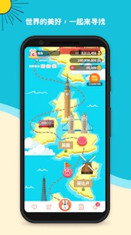兔兔拼地内购破解版(present dot)下载,兔兔拼地,放置游戏,养成游戏