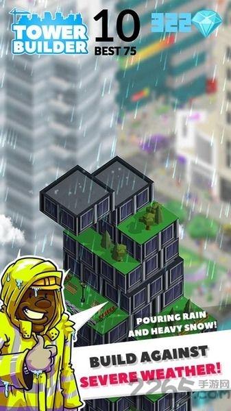 塔楼建筑师内购破解版下载,塔楼建筑师,建筑游戏,休闲游戏