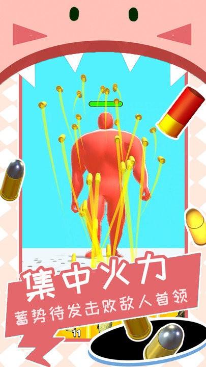 黑洞清扫战场手机版下载,黑洞清扫战场,黑洞游戏,吞噬游戏
